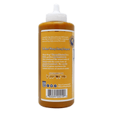 Sauce Moutarde au miel 621ml (21 oz) - BBQ Québec